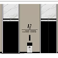 Modern Elevator Design With A7 Number And Marble Panel Decorative Details 3d model