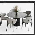Modern Round Dining Table Set with Four Light Gray Chairs and Flower Vase 3d model