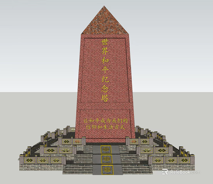 Red Memorial Tower With Stone Steps And Decorative Base Structure 3d model 