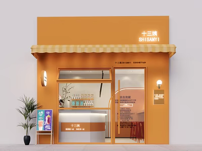Orange SHENMI Storefront with Yellow Striped Awning Glass Door Plant and Poster 3d model