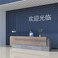 Modern Reception Desk With Welcome Sign Staff Potted Plant Blue Wall And Contemporary Design