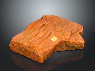 Stone Rock Stone Appreciation Stone Strange Stone Ore PBR 3d model