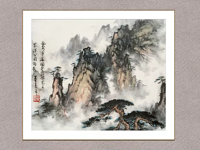 Traditional Chinese Ink Landscape Painting With Misty Mountains And Pine Trees 3d model