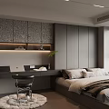Modern Tatami Bedroom Interior With Desk Laptop Stool Patterned Wall Panels And Built In Cabinets