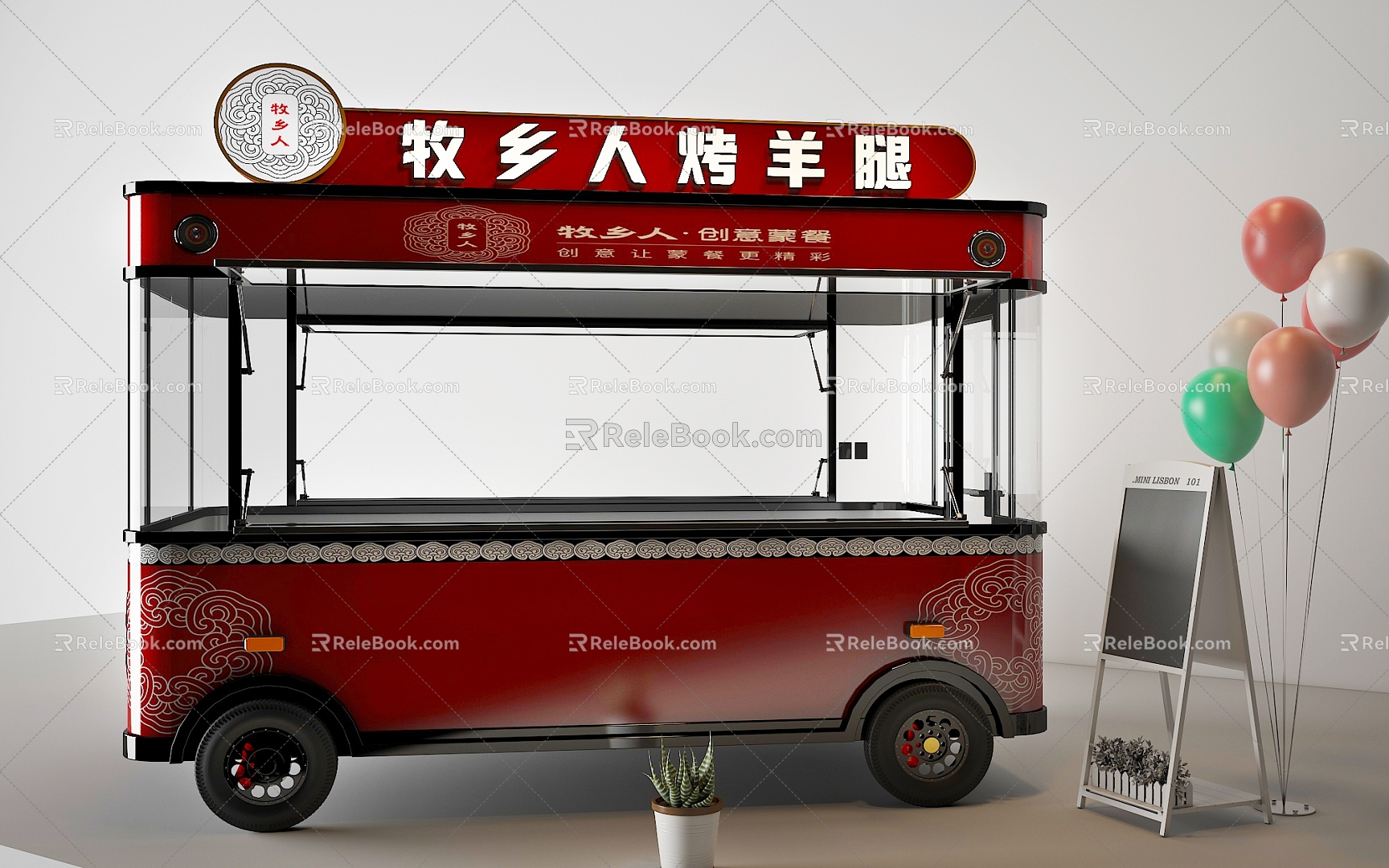 Food truck 3d model