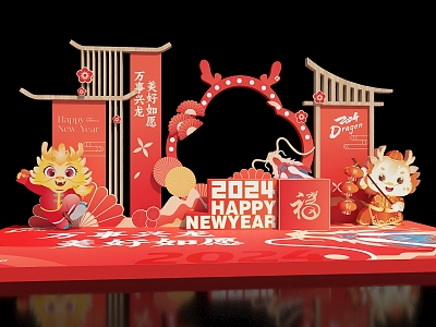 New Year Beauty Chen 2024 Spring Festival New Year Show New Year Commercial Decoration Shopping Mall DP Point Dragon Year Beauty Chen 3d model