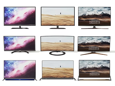 Multiple Style Televisions With Different Screen Contents And Base Designs 3d model