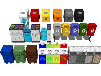 Modern trash can trash can classification model