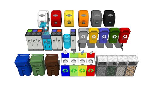 Modern trash can trash can classification 3d model