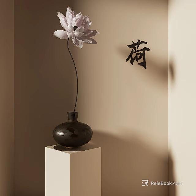 Black Vase With White Lotus Flower On White Cube Pedestal And Chinese Character He Calligraphy 3d model 
