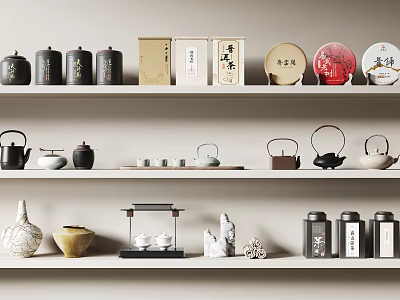 Stylish Tea Utensils Display With Teapots Teacups And Tea Caddies On Shelves 3d model