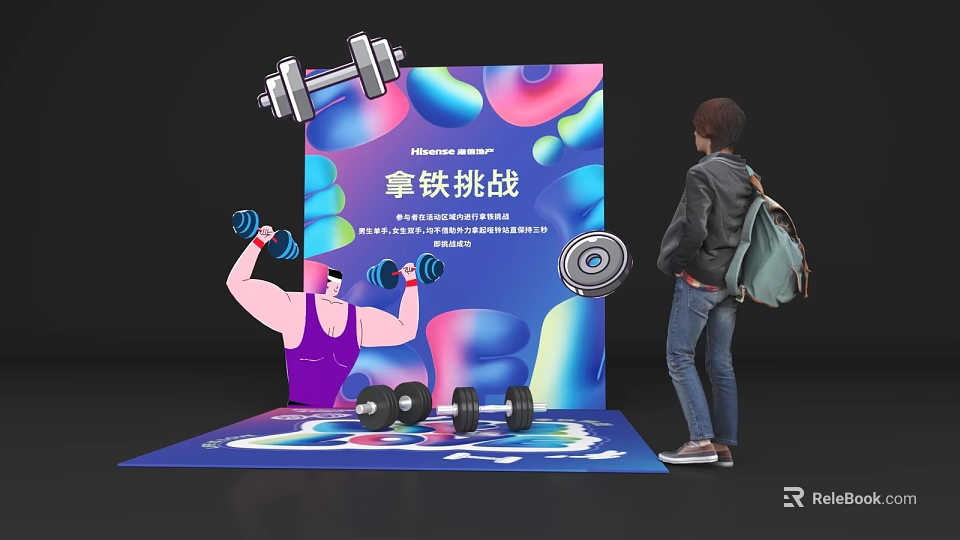 Interactive Zone For Latte Challenge With Fitness Dumbbells And Display Board 3d model 