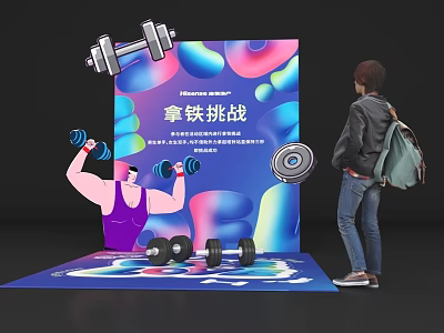 Interactive Zone For Latte Challenge With Fitness Dumbbells And Display Board 3d model