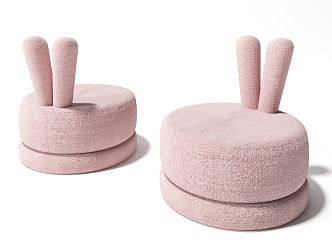 Modern sofa stool 3d model