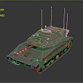 Modern Main Battle Tank With Armored Turret Cannon Tracks And Antennas