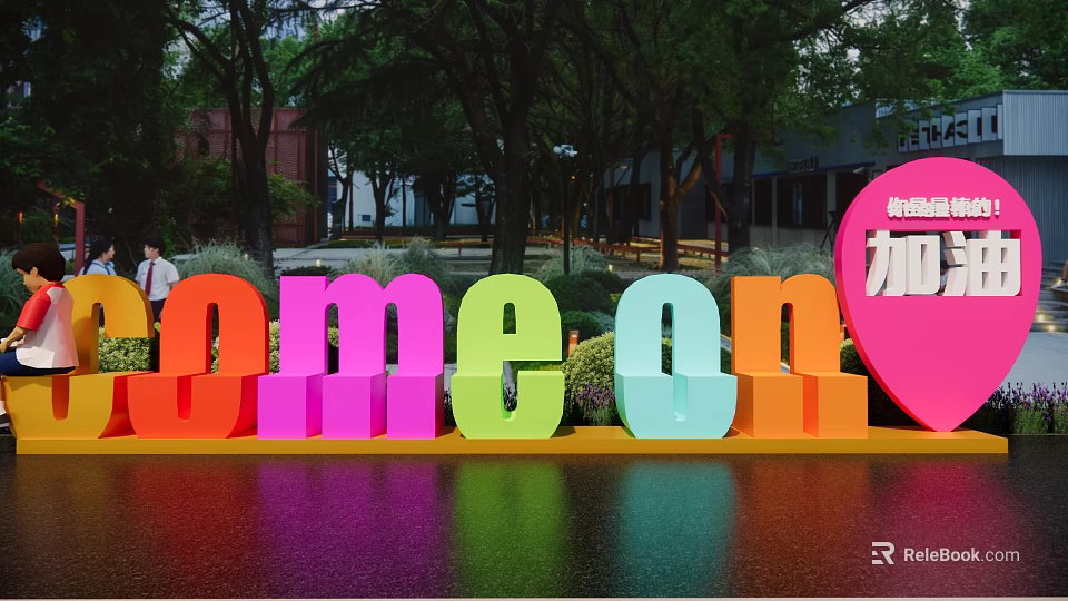 Scenic Outdoor Landscape Seats with Colorful Letter Shaped Design in Park 3d model 