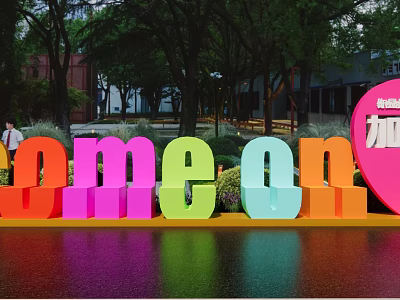 Scenic Outdoor Landscape Seats with Colorful Letter Shaped Design in Park 3d model