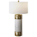 Modern Table Lamp With White Lampshade Gold Base And Textured Column For Home Decor