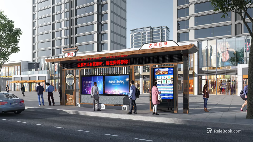 Traditional Chinese Pai Fang Archway With Intricate Carvings In Urban Landscape Setting 3d model 