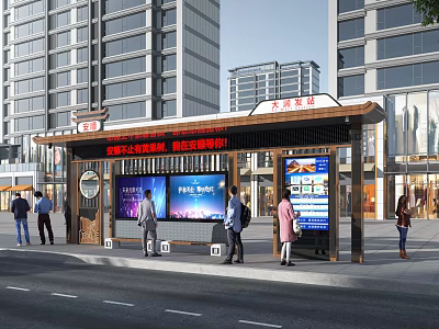 New Chinese Platform Bus Station Waiting Booth 3d model
