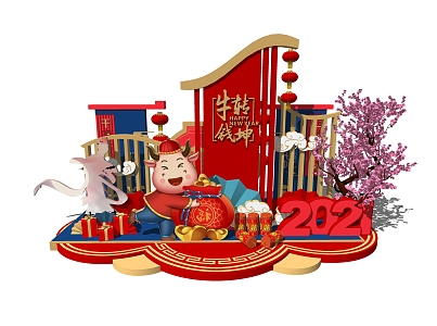 New Chinese Style Beauty Chen Spring Festival New Year Beauty Chen 3d model