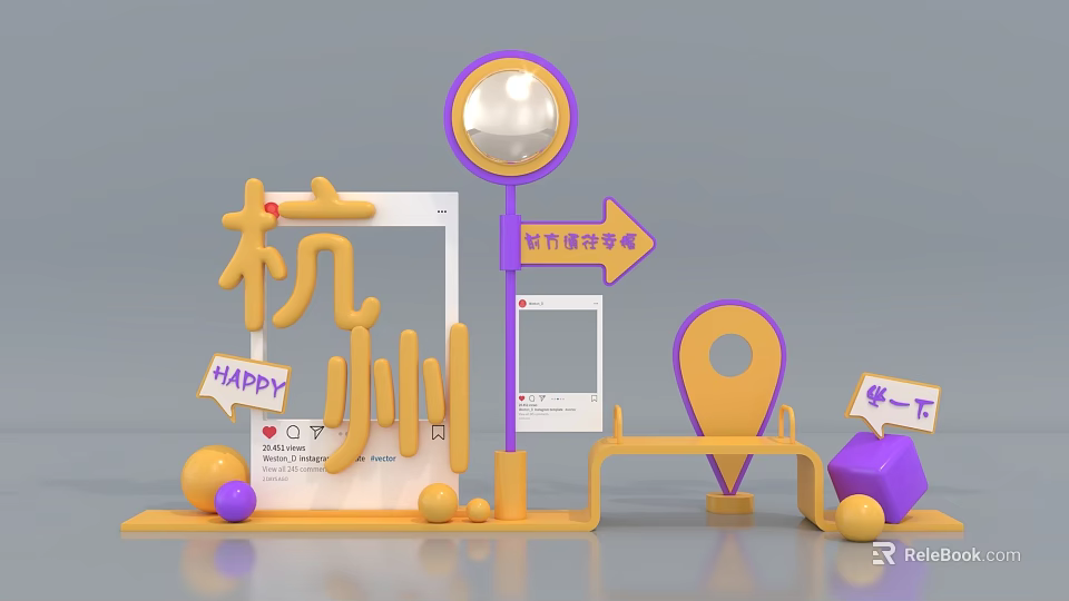 Commercial Display Equipment for Hangzhou Holiday Shopping Season with Mobile Phone Map Marker and Signage 3d model 