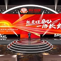 Huangshi Marathon Energetic Event Stage With Speaker And Red Decorations