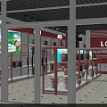 Specialty Store Interior Design With Red Shelves Central Display Cabinet Logo And Checkered Floor