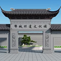Classical Chinese Entrance Gate With Carvings Eaves Pine Tree And Green Plants