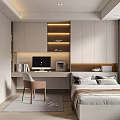 Modern Tatami Bedroom Interior Design With Desk Computer Bookshelves Large Window And Soft Rug