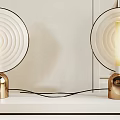 Modern table lamp 3d model