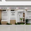Reception Desk in Enterprise Intelligent Air System Experience Store with Display Screens and Equipment