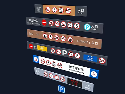 Traffic Signs With Various Icons Entrance Indicators Parking And Underground Parking Symbols 3d model
