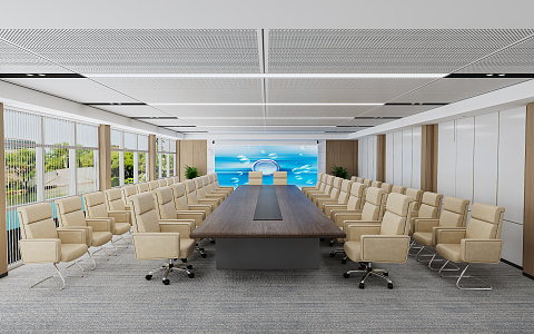 Modern Meeting Room Meeting Room Rice Yellow 3d model