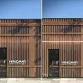 Modern Storefront with Wooden Slats HINOKI Signage and Glass Door Design