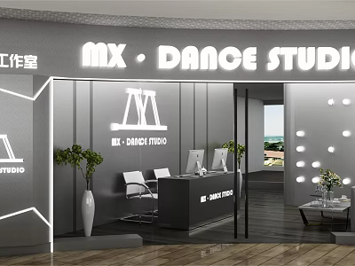 MX Dance Studio Modern Interior Design With Reception Desk And Green Plants For Dance Fitness 3d model