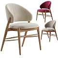 Modern Dining Chairs With Curved Backrest Wooden Legs Beige Red Fabric Cushions And Stylish Design
