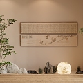 New Chinese-style interior landscape local landscape decorative painting 3d model