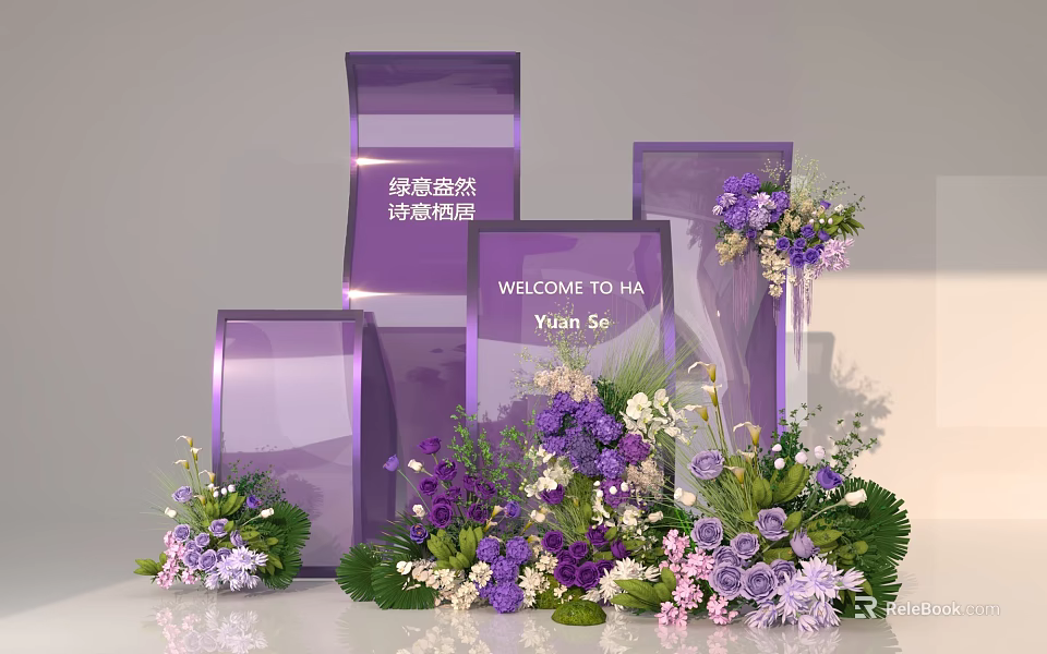 Purple Event Backdrop With Welcome Sign VIP Area And Floral Arrangements 3d model 