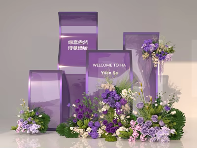 Purple Event Backdrop With Welcome Sign VIP Area And Floral Arrangements 3d model