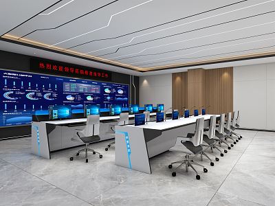 modern monitoring room fire command center 3d model