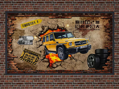 Yellow Off Road Vehicle On Brick Wall With Flames Warning Signs And Tire Design 3d model
