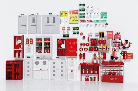 Modern Fire Fighting Equipment Fire Extinguisher Fire Hydrant Fire Door Fire Door Mini Fire Station Fire Cabinet Safety Exit Signs Emergency Light 3d model