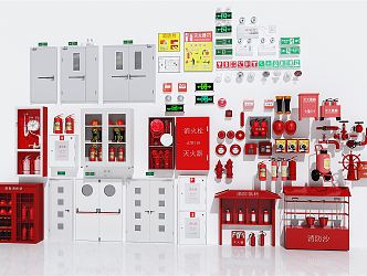 Modern Fire Fighting Equipment Fire Extinguisher Fire Hydrant Fire Door Fire Door Mini Fire Station Fire Cabinet Safety Exit Signs Emergency Light 3d model