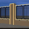 Grand Entrance Gate of Yanzhou Mining Xianghe Community With Open Square and Blue Sky