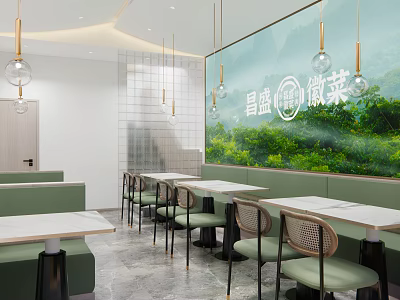 Changsheng Huizhou Cuisine Restaurant Interior With Green Wall Pendant Lights And Tables Chairs 3d model