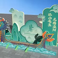 Traditional Dragon Boat Themed Photo Spot With Dragon Head And Scenic Backdrop