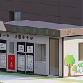 Community Garbage Classification Collection Point With Colored Bins And Environmental Signs 3d model