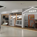 Modern Appliance Showroom Interior With Water Heaters Air Conditioners And Furniture