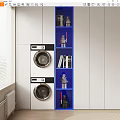 Modern Bathroom Cabinet Rack With White Blue Open Shelves For Storage And Decorative Items